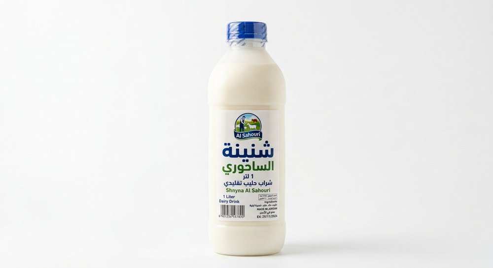 شنينة الساحوري 1 لتر
