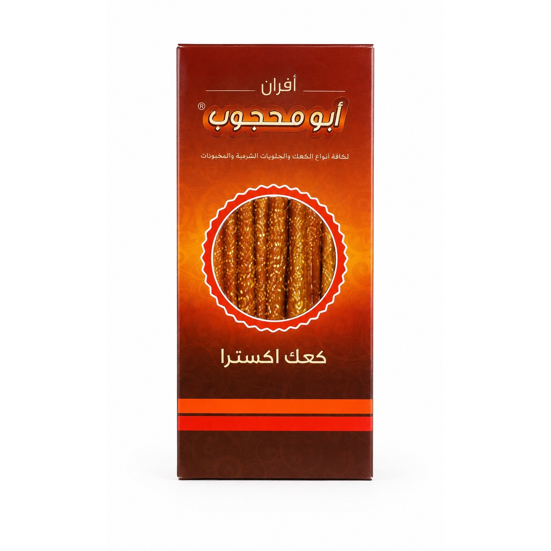 كعك ابو محجوب 1 كغ