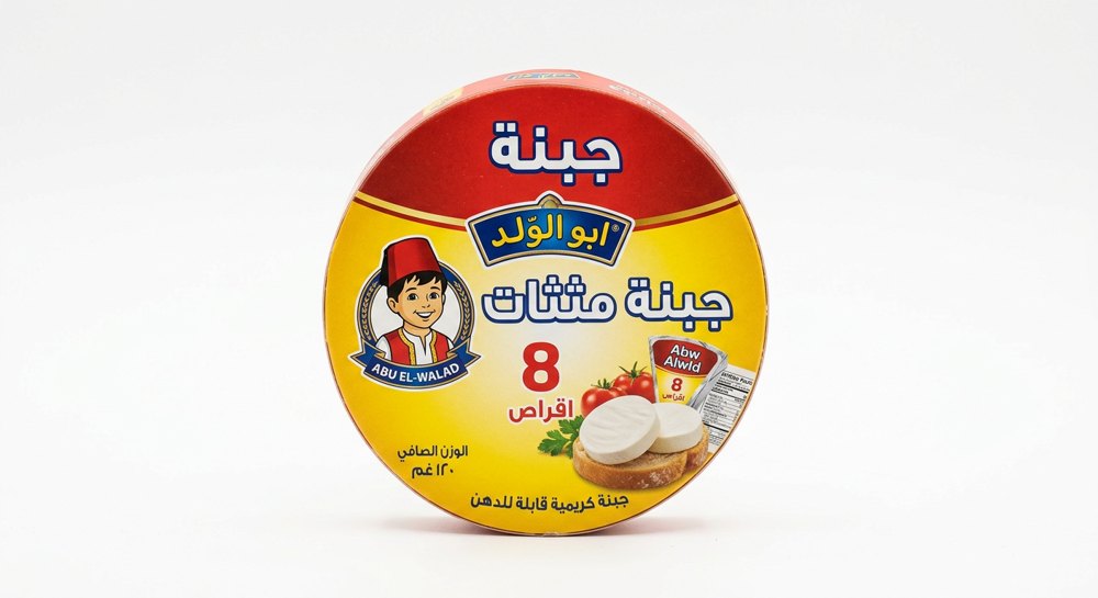 جبنة مثبثات ابو الولد 8 اقراص