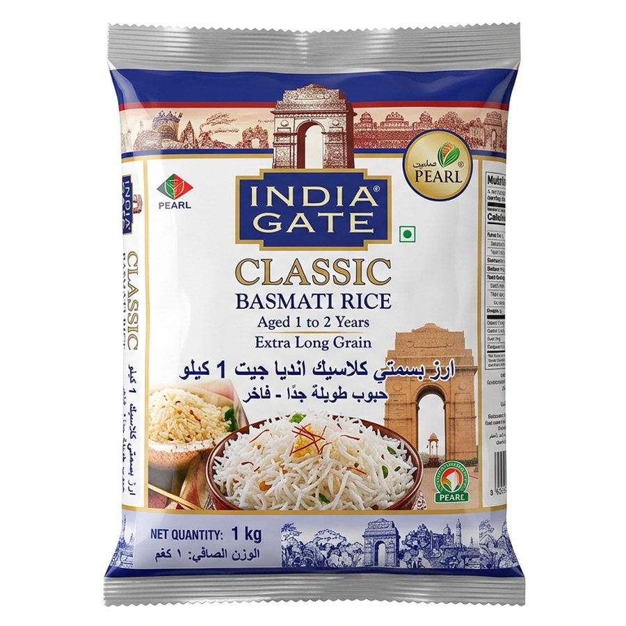 ارز بسمتي كلاسيك انديا جيت 1 كيلو
