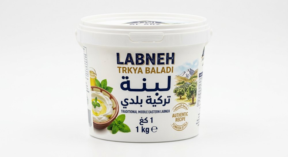 لبنة تركية بلدي 1 كغ