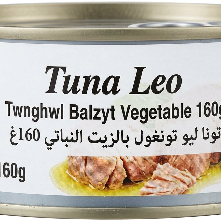 تونا ليو تونغول بالزيت النباتي 160غ
