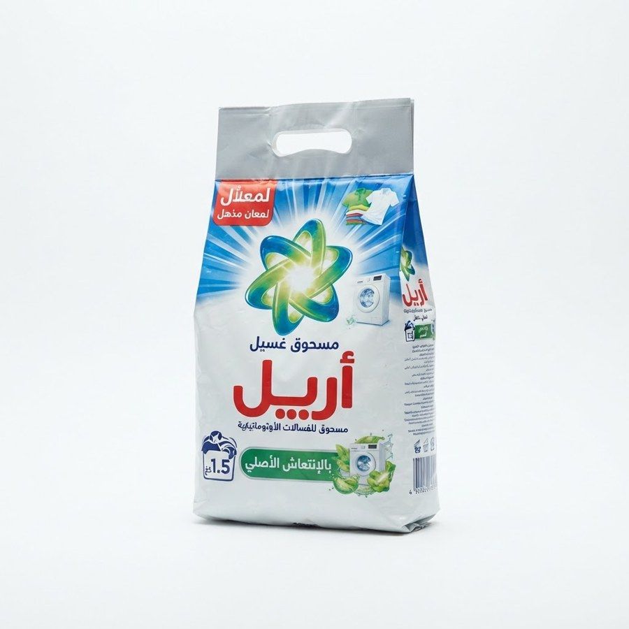 مسحوق اريال 1.5 كغ