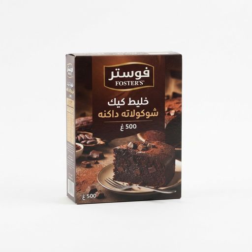 فوستر خليط كيك شوكولاته داكنه 500 غ
