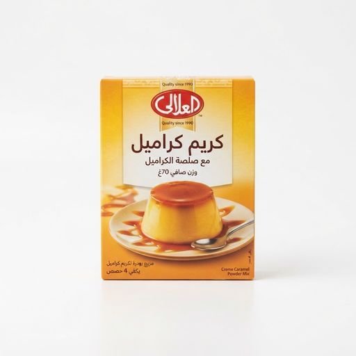 كريم كراميل العلالي 70غ
