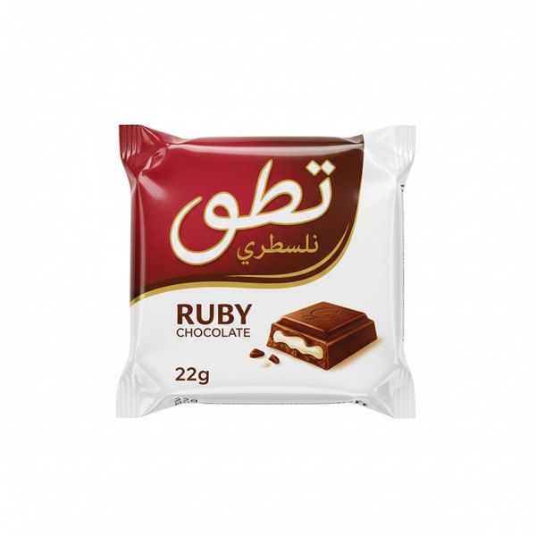 روبي شوكولا 22غ
