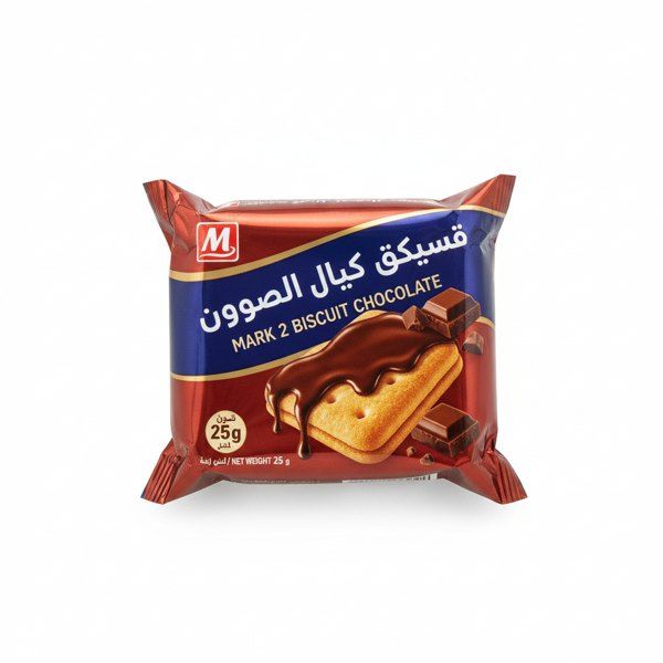 بسكويت مارك 2 شوكولا 25 غ