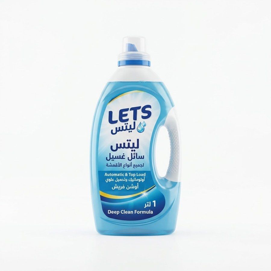 ليتس سائل غسيل 1 لتر