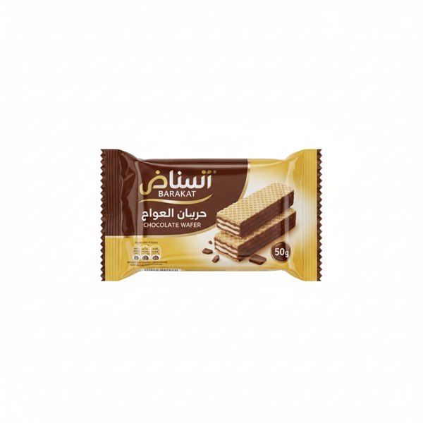 بركات ويفر بالشوكولا 50 غ