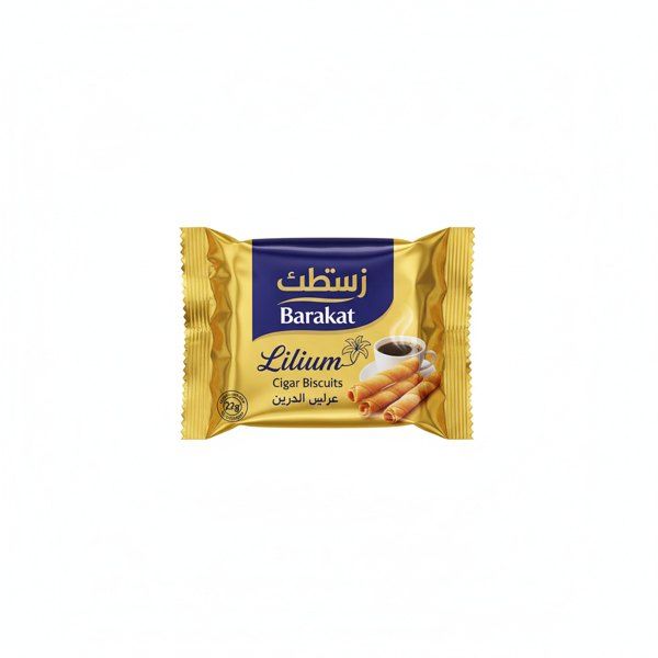 بسكويت بركات ليليوم سيجار 22غ