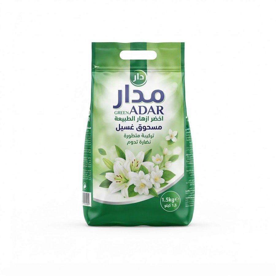 مسحوق غسيل مدار اخضر ازرهار الطبيعة 1.5 كيلو