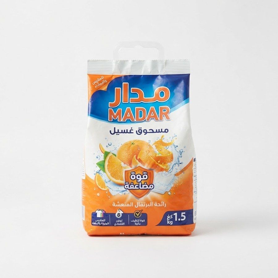 مسحوق غسيل مدار برتقالي قوة مضاعفة 1.5 كيلو