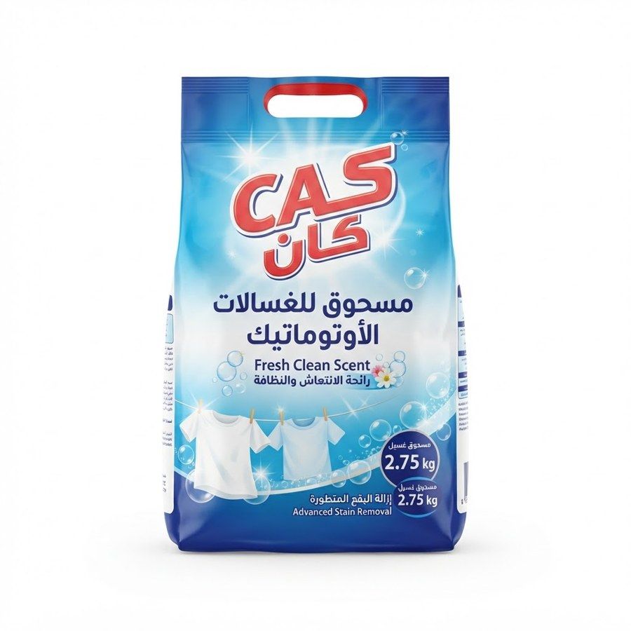 مسحوق للغسالات كان 2.75 غ