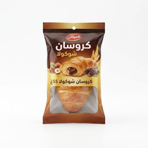 كروسان شوكولا 55غ