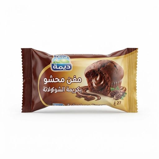 مفن محشو بكريمة الشوكولاتة ديمة 27 غ