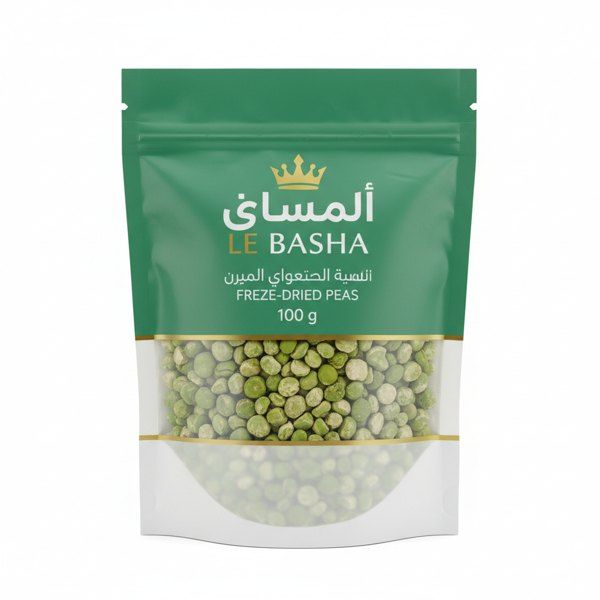 بازلاء مجففة  100 غ لي باشا