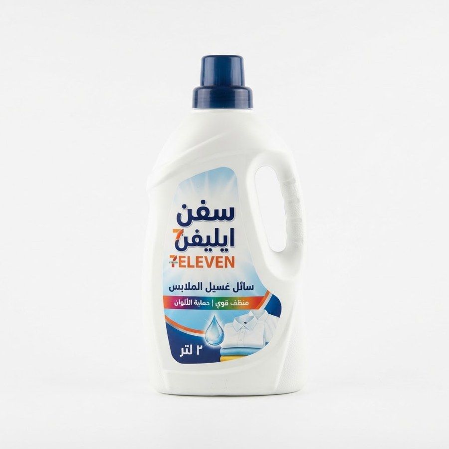 سفن ايليفن سائل غسيل الملابس 2 لتر