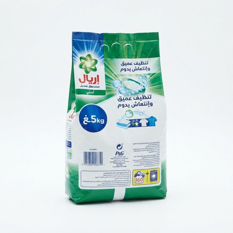مسحوق غسيل اريال 2.5 كغ