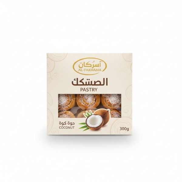 باسيتري جوز هند