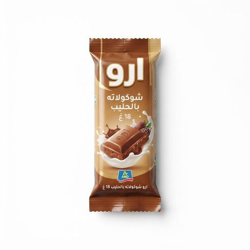 ارو شوكولاته بالحليب 18 غ