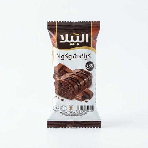 البيلا كيك شوكولا 35غ
