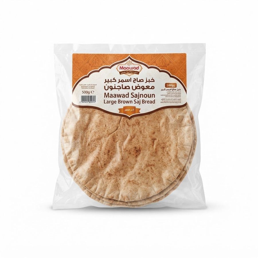 خبز صاج اسمر كبير معوض