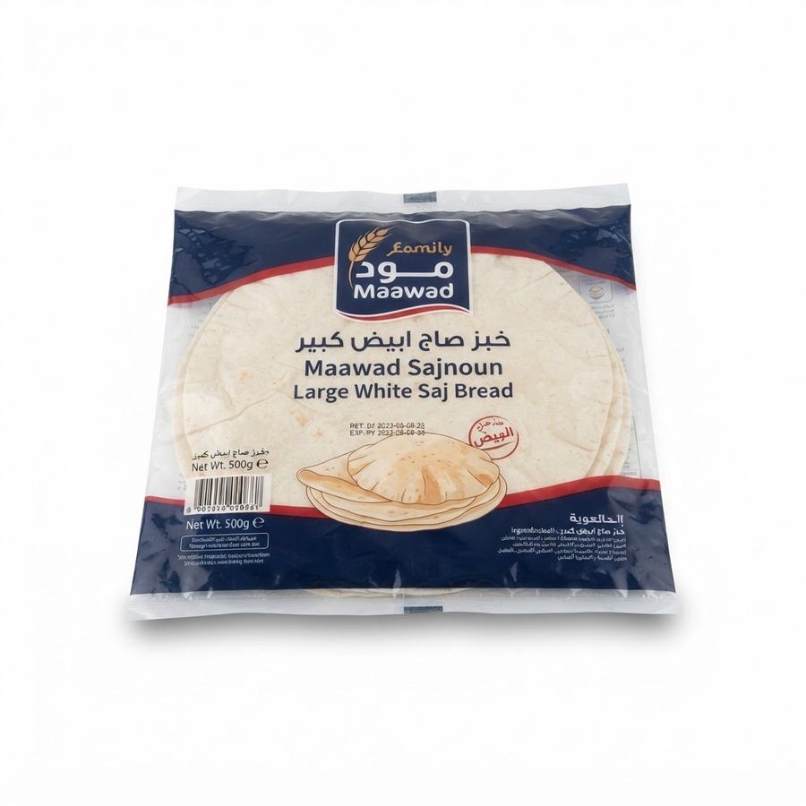 خبز صاج ابيض كبير معوض