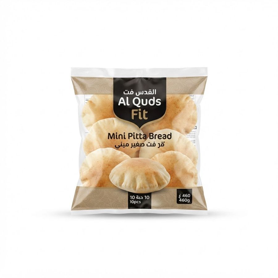 خبز القدس فت صغير ميني 10 حبة 460 غ Fit Mini Pitta Bread