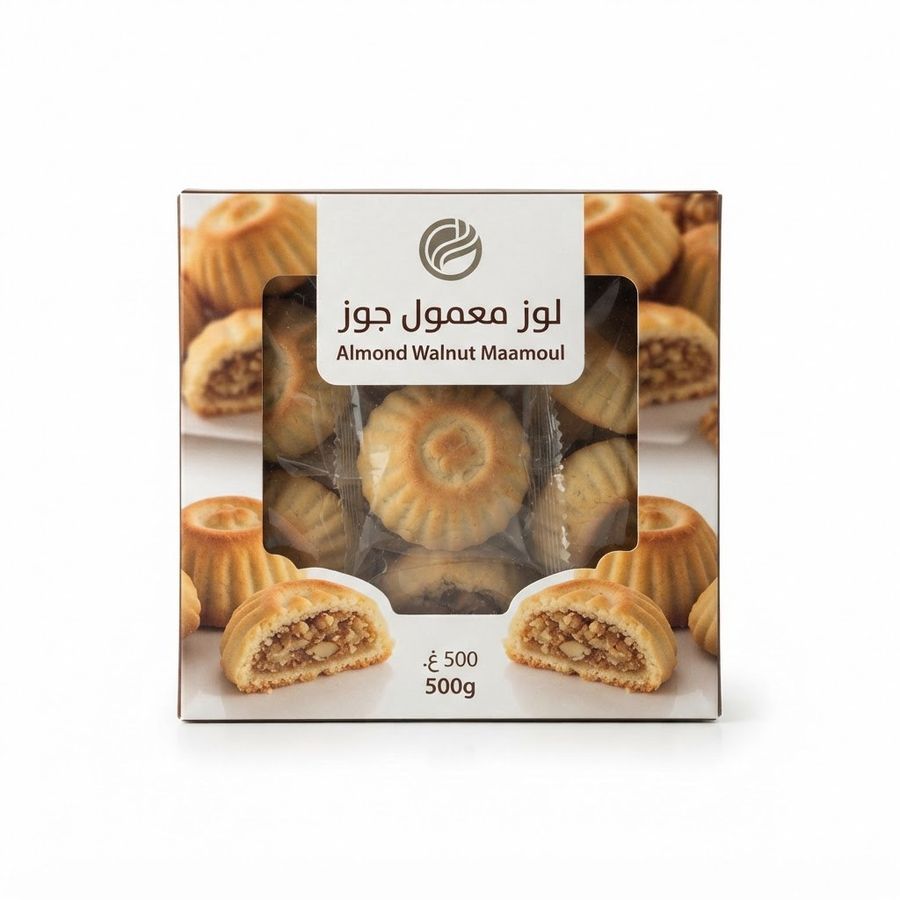 معمول جوز 500 غ لوز