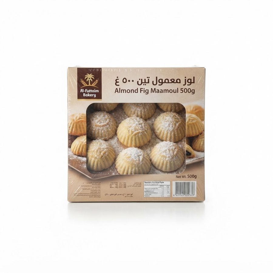 معمول تين 500 غ لوز