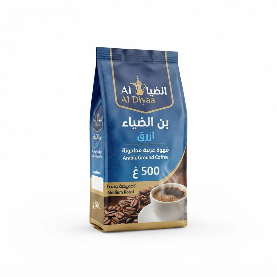 بن الضياء ازرق 500 غ