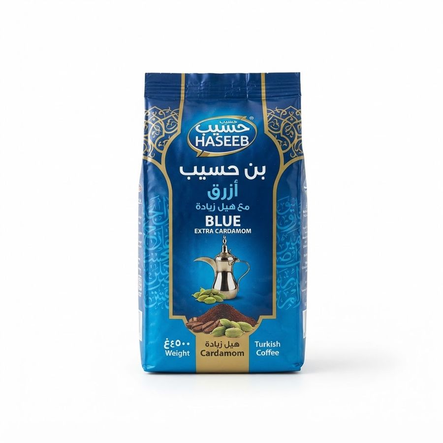 بن حسيب ازرق مع هيل زيادة 200غ