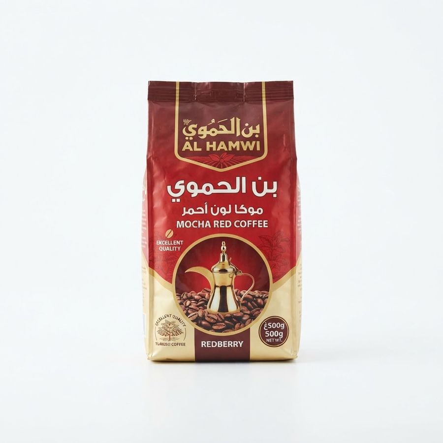 بن الحموي موكا لون احمر 500غ