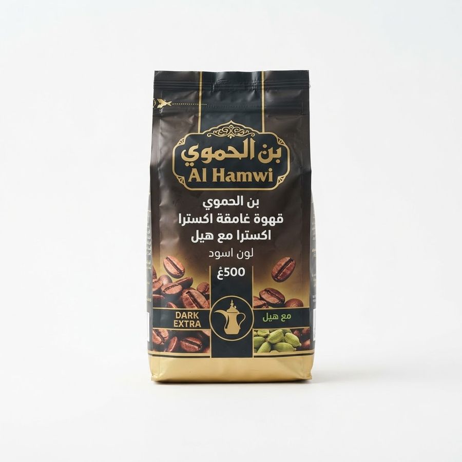 بن الحموي قهوة غامقة اكسترا مع هيل لون اسود 200غ