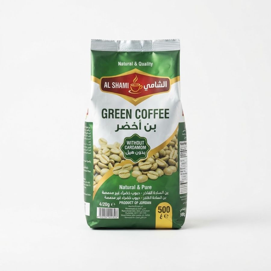 بن الشامي اخضر بدون هيل 200 غ