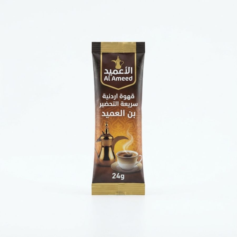 قهوة اردنية سريعة التحضير بن العميد 24 غ