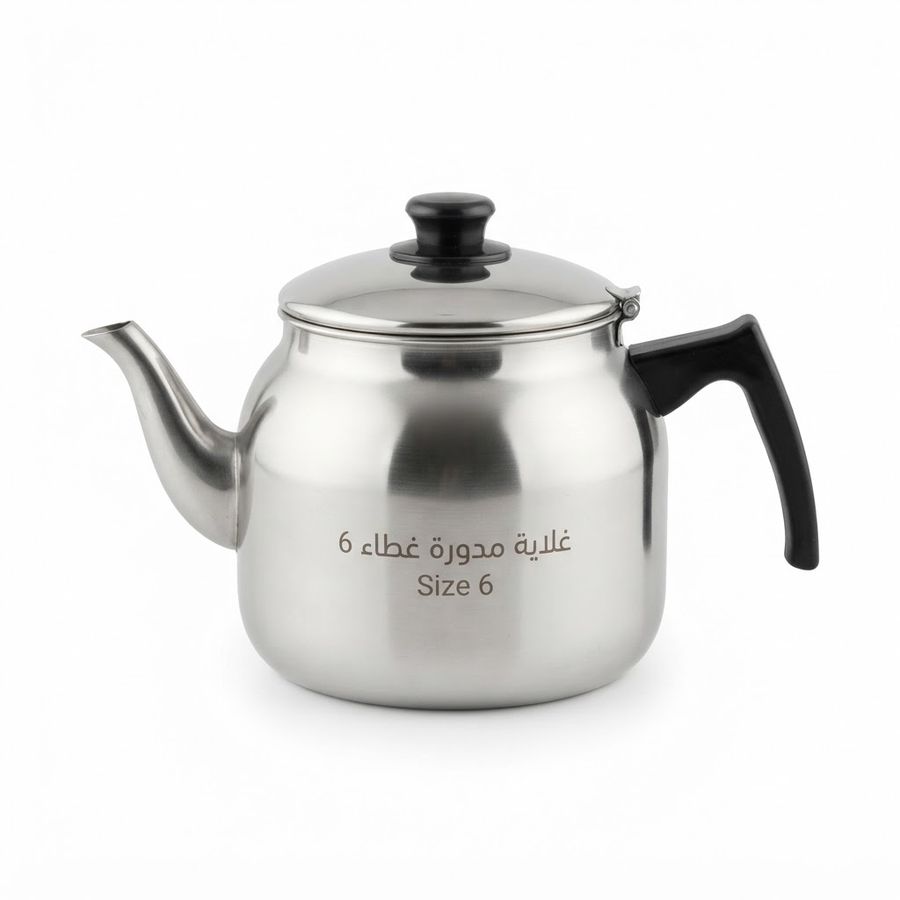 غلاية مدورة غطاء 6