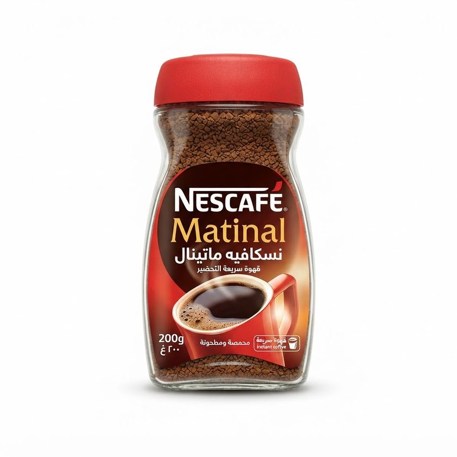 نسكافيه ماتينال 200 غ