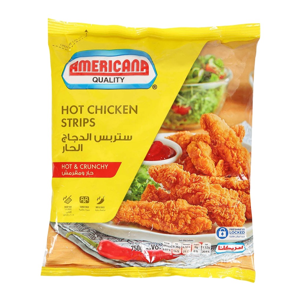امريكانا ستربس دجاج حار 750غ