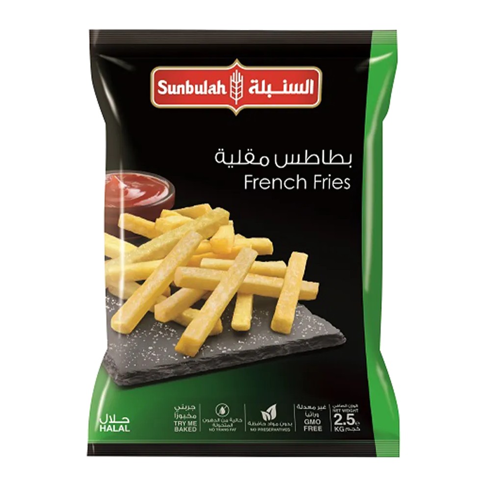 بطاطا السنبلة 2.5 كغ