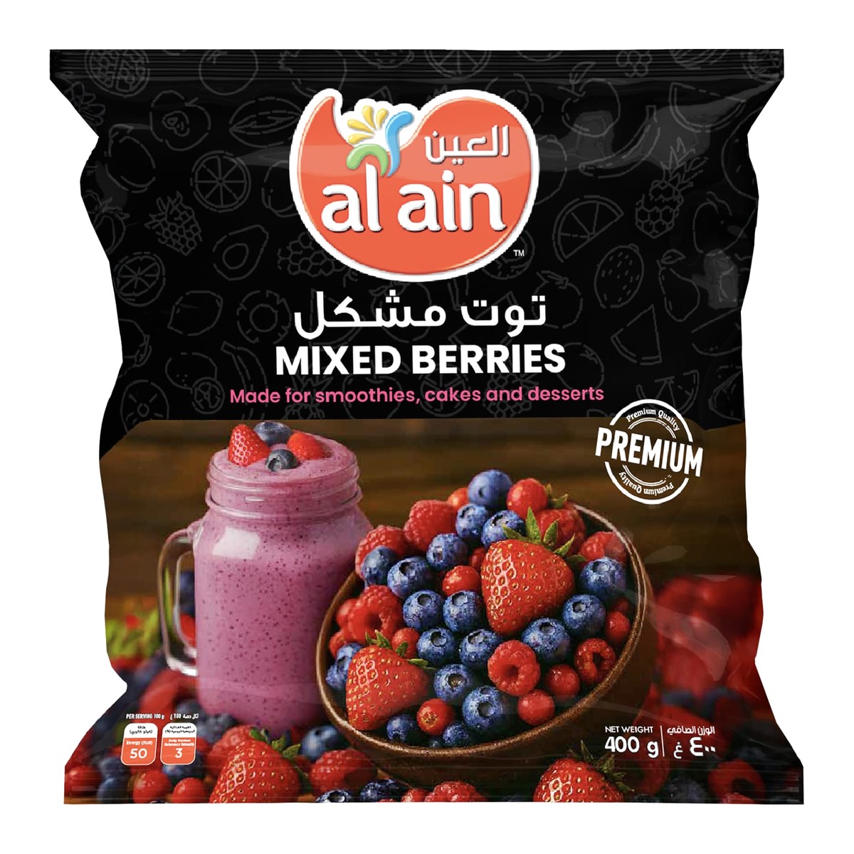 توت مشكل العين 400 غ