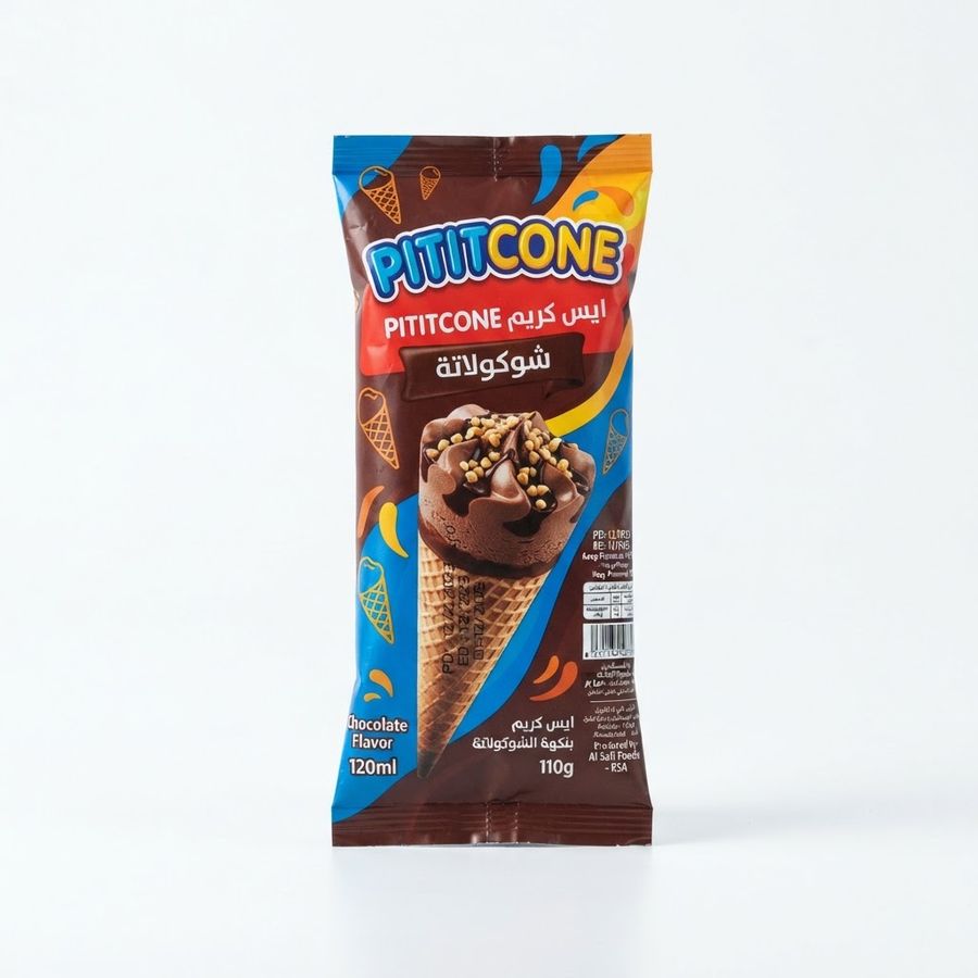 ايس كريم PITITCONE (chocolate)