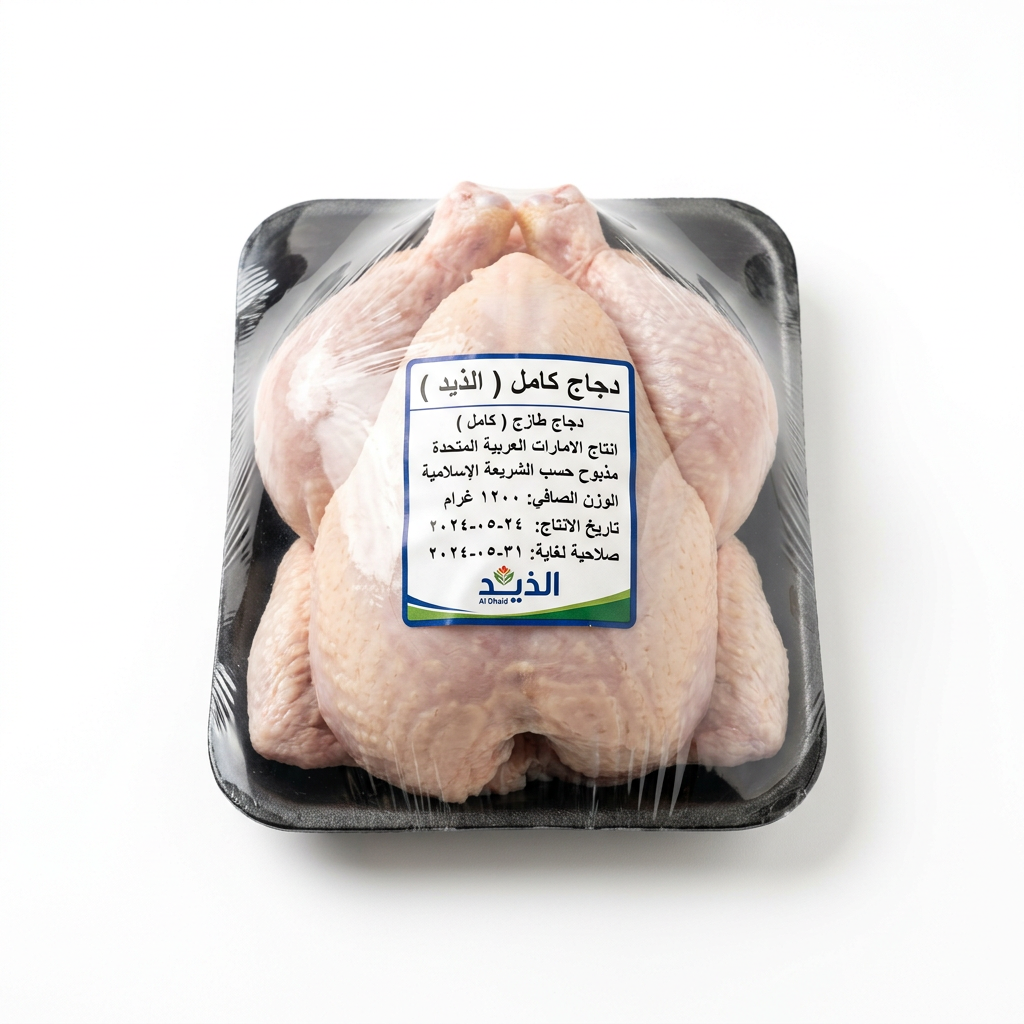 دجاج كامل ( الذيد )