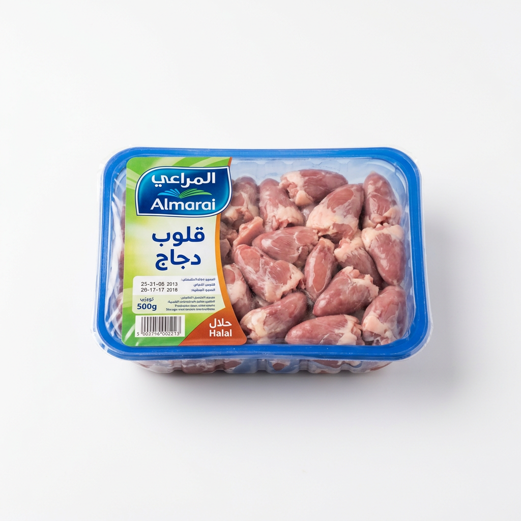 قلوب دجاج (المراعي)