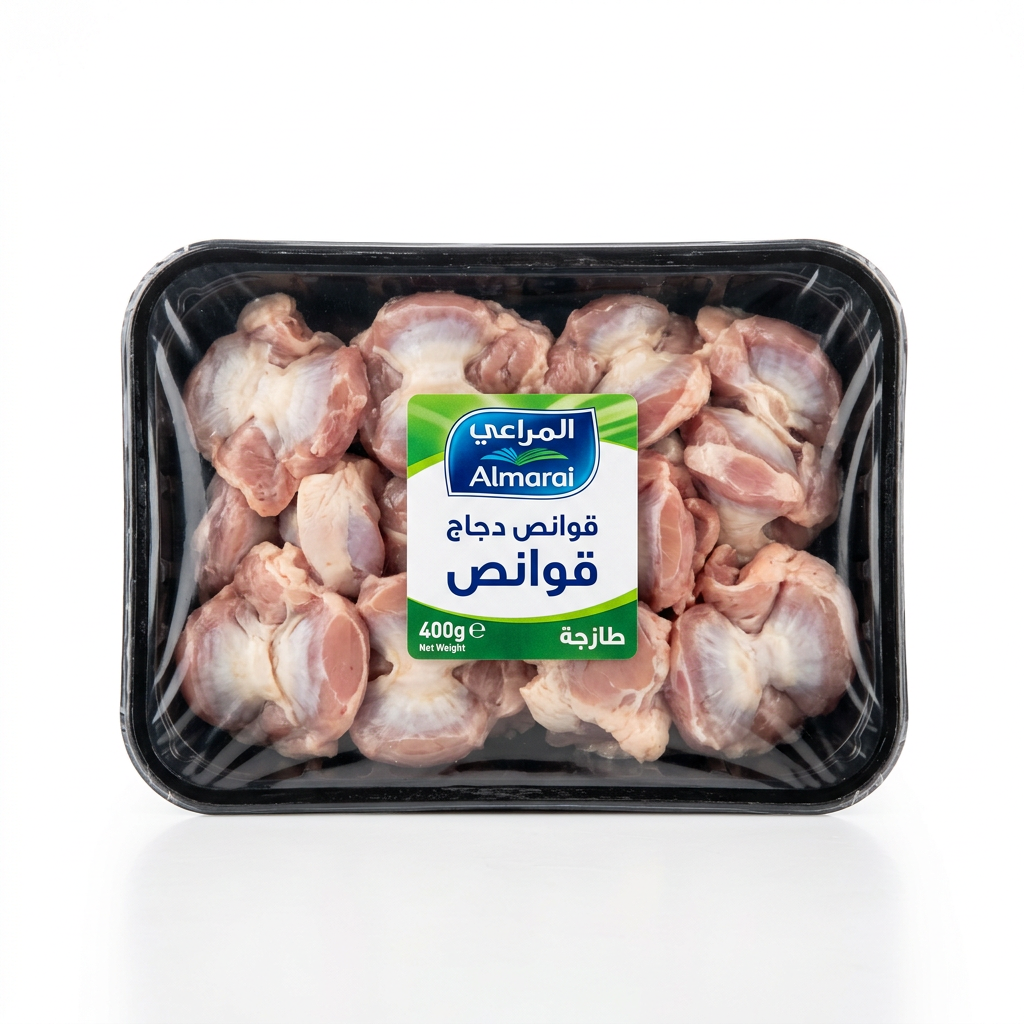 قوانص (المراعي)