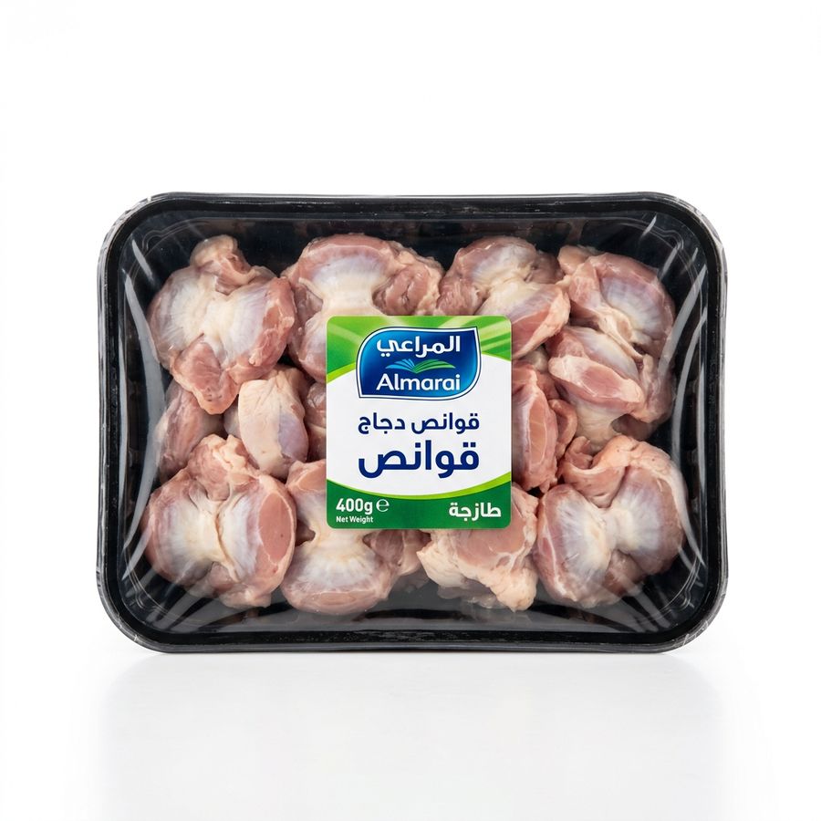 قوانص دجاج (المراعي)