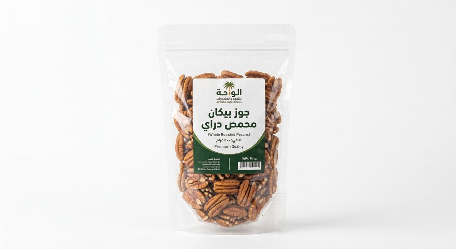جوز بيكان محمص دراي