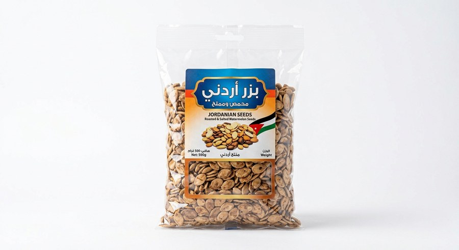 بزر أردني