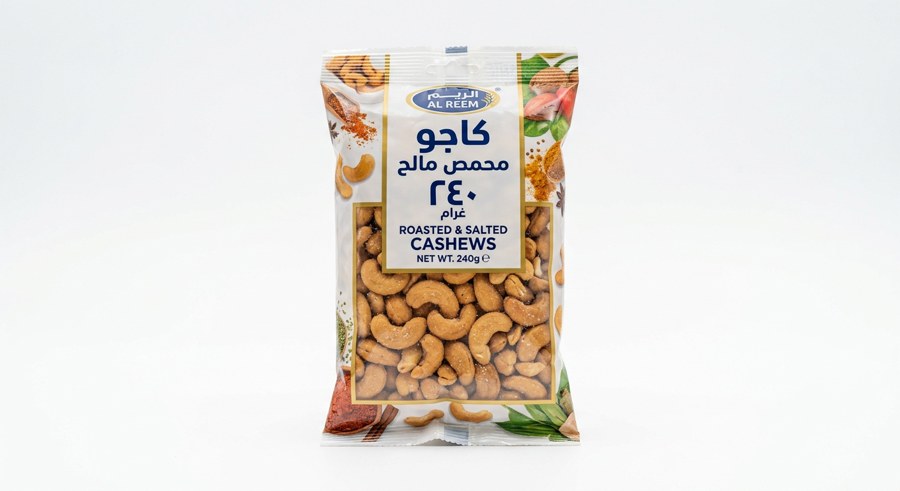 كاجو محمص مالح 240
