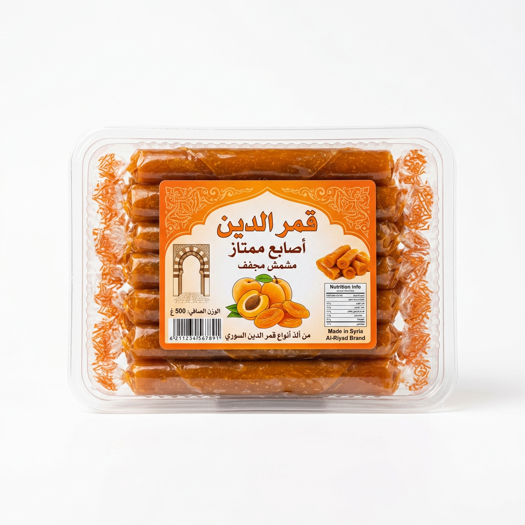 قمر الدين اصابع